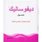 لوشن ديفوساليك 30 مل