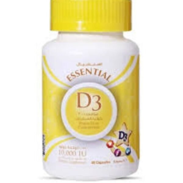 فيتامين د3 الأساسي 1000 وحدة دولية