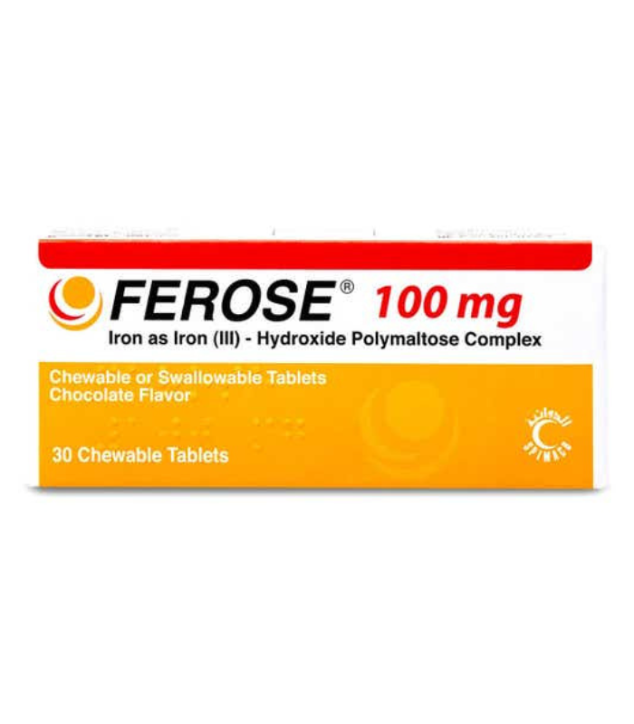 10160.png فيروس 30 قرص - الصورة 1