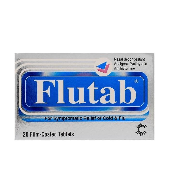 10174.jpg فلوتاب 20 قرصًا - الصورة 1