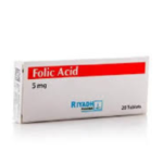 حمض الفوليك 1 ملغ 20 قرصًا