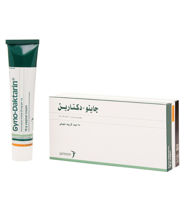 10193.png كريم جينو دكتارين 78 جرام للمهبل - الصورة 1