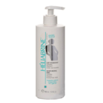 حليب مرطب هيليابرين