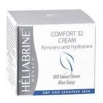 كريم الجسم هيليابرين ساتان