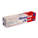 هيماجيل 15 جم