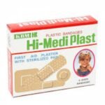 هاي ميد بلاست اليابان ميكس 30 قطعة