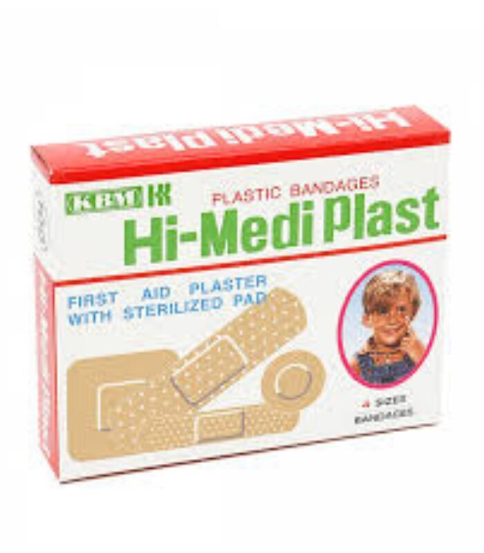 10215.jpg هاي ميد بلاست اليابان ميكس 30 قطعة - الصورة 1