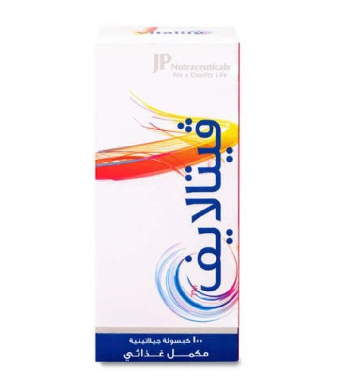 10248.png جي بي فيتاليف 30 كبسولة - الصورة 1
