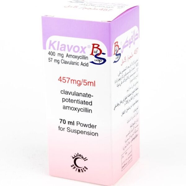 كلافوكس 457 ملغ معلق