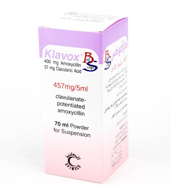 10250.jpg كلافوكس 457 ملغ معلق - الصورة 1