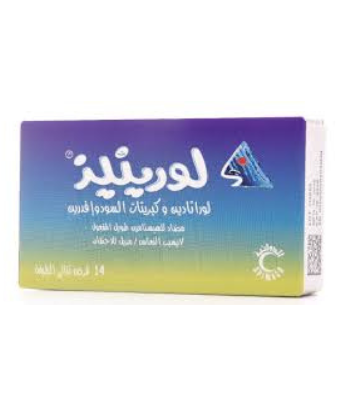 10264.png لوريناز 14 قرصًا - الصورة 1