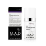 سيروم ماد آي ترانسفورميشن