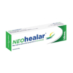 مرهم نيو هيلار 30 جم