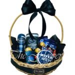 سلة نيفيا NEVIA BASKET