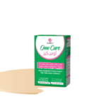 أوميكير 30 أقراص قابلة للمضغ OMECARE