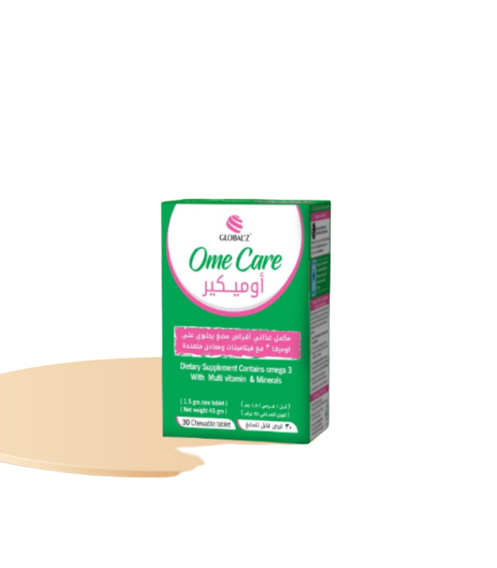 10346.png أوميكير 30 أقراص قابلة للمضغ OMECARE - الصورة 1