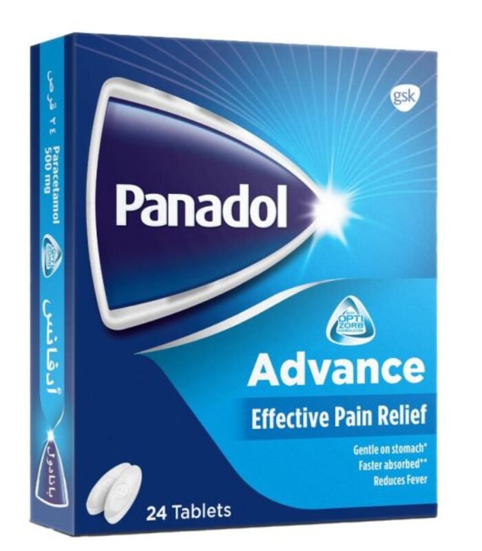 10353.jpg بنادول أدفانس 24 قرص PANADOL - الصورة 1