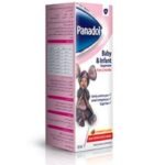 بنادول للأطفال والرضع PANADOL