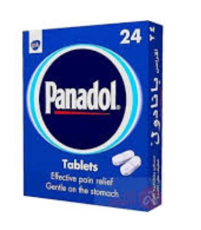 10355.jpg بنادول بلو 24 قرصًا PANADOL - الصورة 1