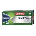 بنادول كولد اند فلو ٢٤ كبسولة PANADOL