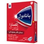 بنادول إكسترا 24 قرصًا PANADOL