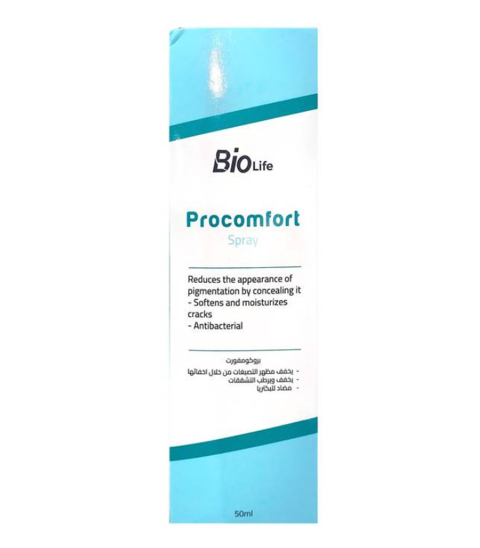 10377.png بخاخ بروكومفورت 50 مل PROCOMFORT - الصورة 1