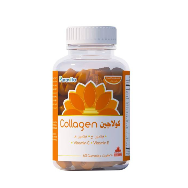 غطاء الكولاجين بورافيتا COLLAGEN CAP