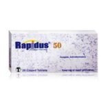 رابيدوس 50 ملغ 20 قرصًا RAPIDUS
