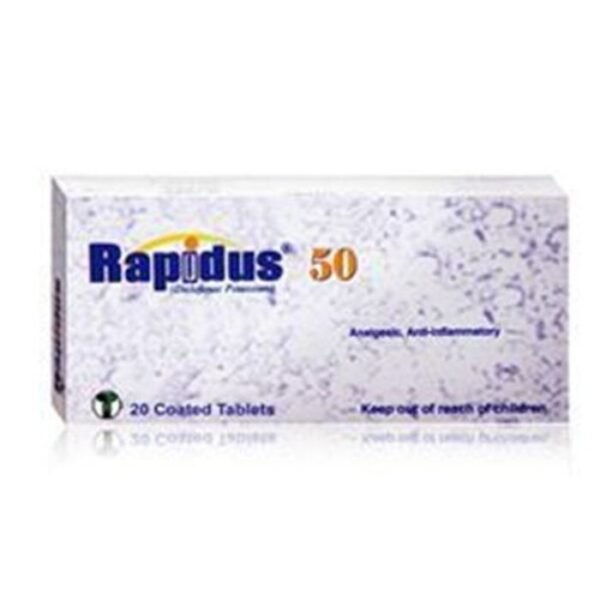 رابيدوس 50 ملغ 20 قرصًا RAPIDUS