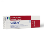 مرهم ساليبيت 30 جم SALIBET