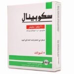 سكوبينال إنج 5 أمبولات SCOPINAL