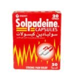 سولبادين 24 كبسولة SOLPADEINE