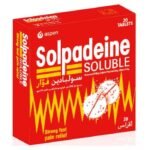 سولبادين قابل للذوبان 24 قرصًا SOLPADEINE