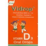 فيدروب 15 مل قطرات فموية VIDROP