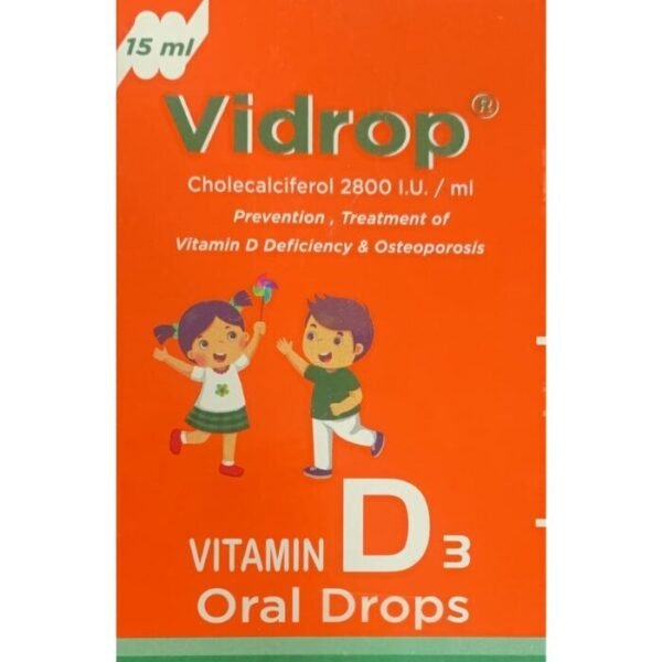 فيدروب 15 مل قطرات فموية VIDROP