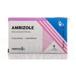 أمريزول 250 مجم أقراص