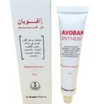 مرهم أفوبان 15 جم