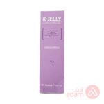 جل غير دهني - مزلق طبي AV K JELLY  115 جرام