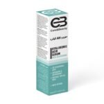 Care&Beauty/سيروم حمض الهيالورنيك مع جلوتاثيون 50 مل من كير بيوتي